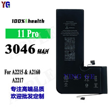 ������Appleƻ�� iPhone11 Pro A2215/A2160/A2217�ֻ��������
