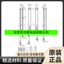 MLG02A-0745R13201sickԄӻMLG10A-0440B10501ȫԃr