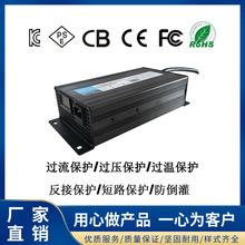 ����72V10A��Ԫ���﮵�ص�Ħ���ǳ���� ������ͣ ���ر���