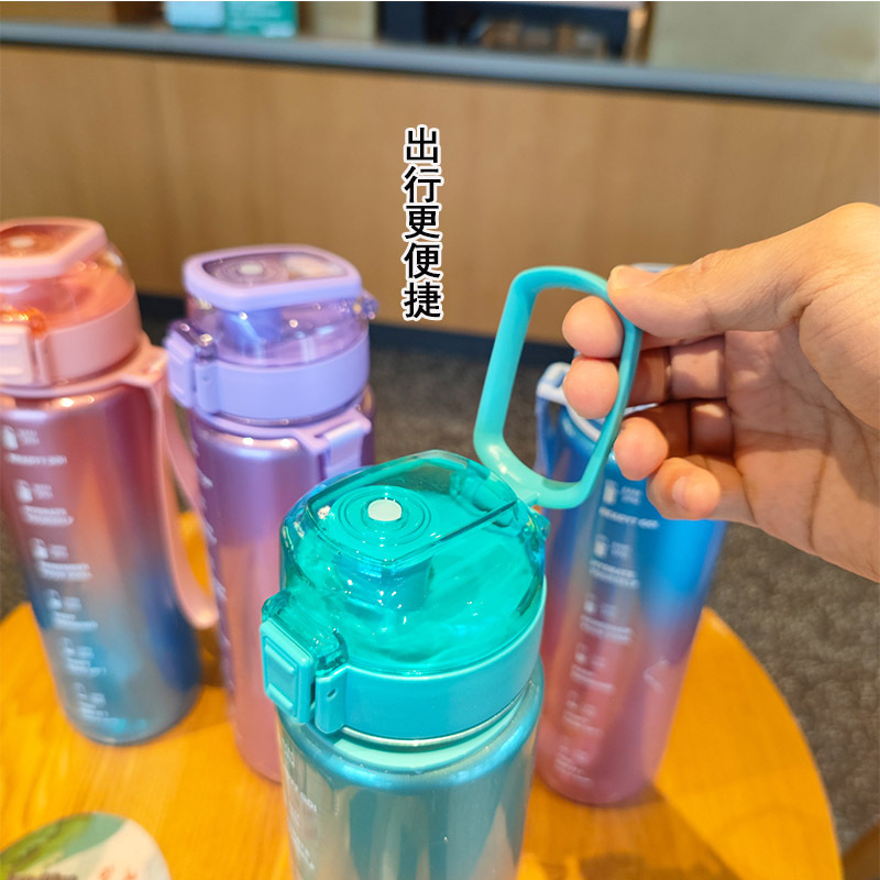 Nuevo resalte gradiente de color paja de gran capacidad taza de agua de plástico cubierta de rebote con cuerda deportes al aire libre botella de agua estudiante
