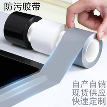 �N����ˮ���p�Nˮ�۷�ù��߅�l���gϴĘ��̨��p϶�z����̨�����N