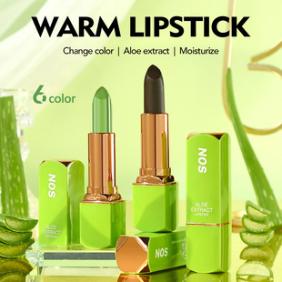 Warm lipstick cross-border NOS aloe warm lipstick lipstick is not easy to touch the cup lasting moisturizing lip lines