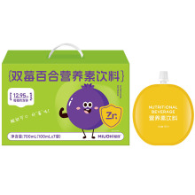 �pݮ�ٺϠI�B��ӹ�ľݮ��ɭ÷�S����cҺ�w���100ml�����