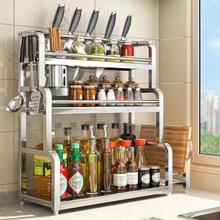 304 Stainless Steel Kitchen Storage Rack Floor-Standing seasonings Rack Knife Holder Multi-Layer Oil, Salt, Sauce and Vinegar Storage Rack