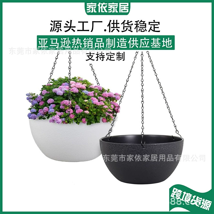 Фабрика прямых продаж висячие подвесные корзины цветочные горшки гидропонная пастротовая орхидея ленивый крюк висящий цветочный горшок