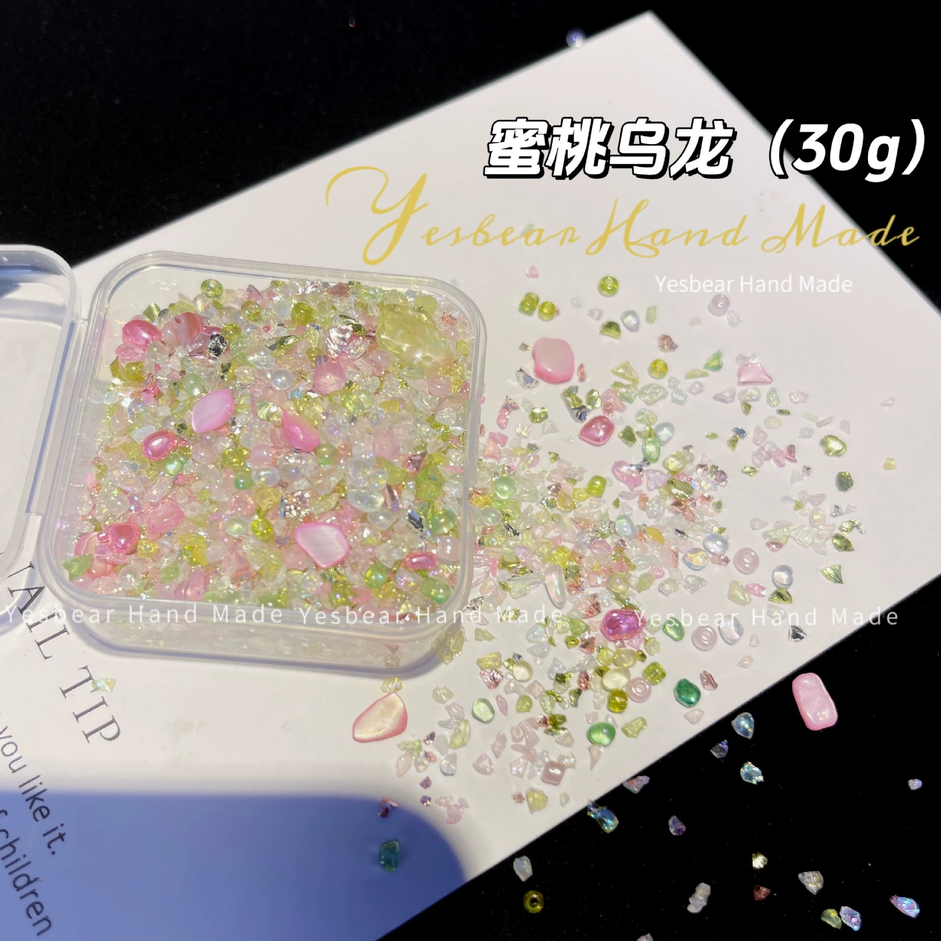 [碎仿幻彩不规则碎石流麻矿石be стеклоDIY большая бурый маникюр заполнениеar流沙]