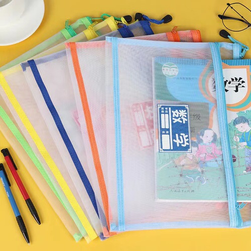Single or Double Layer Student Subject Classification Exam Paper Bag Organizer A4 Mesh Transparent Zippered Tutoring Bag