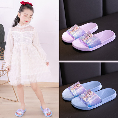 迪士尼儿童拖鞋夏季冰雪奇缘小童中童拖亲子拖公主居家可爱凉拖鞋