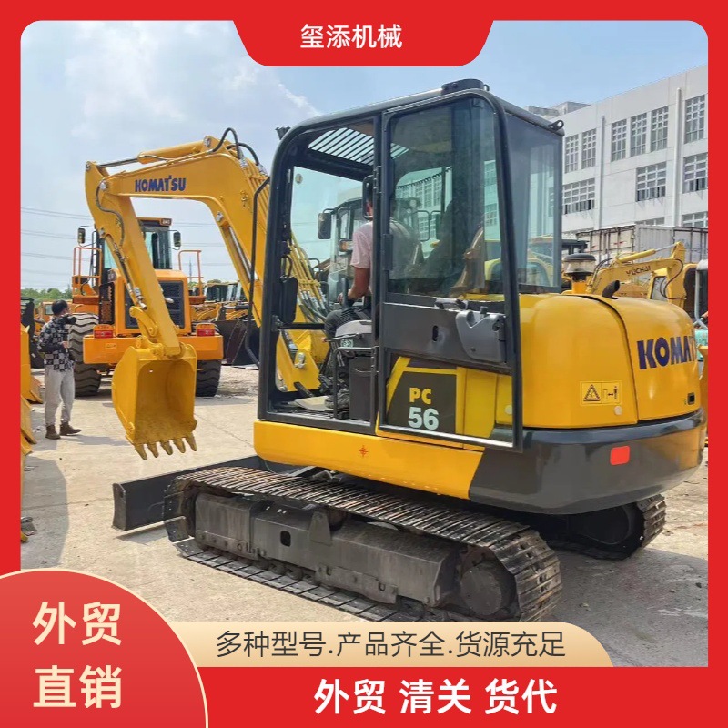 Foreign trade出售/出口 二手挖掘机小松55 PC56 PC70挖机
