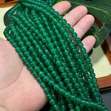 天然巴西6mm绿玛瑙圆珠玛瑙散珠长 玛瑙配件 DIY饰品手链耳环项链