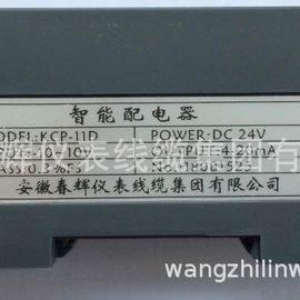 压力表;热电偶;热电阻