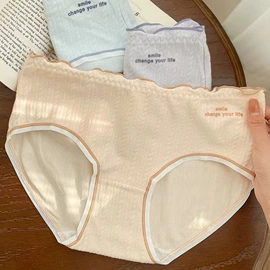 女士三角裤;孕妇内裤;女士平角裤