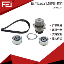 ����ֱ����ʱˮ����װ��������KP55468XS 530055410 21121006040