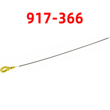 917-366 ��܇�l�әC�ͳ��m��춲��ּ���܇�ͼ������Z����96-01 ��