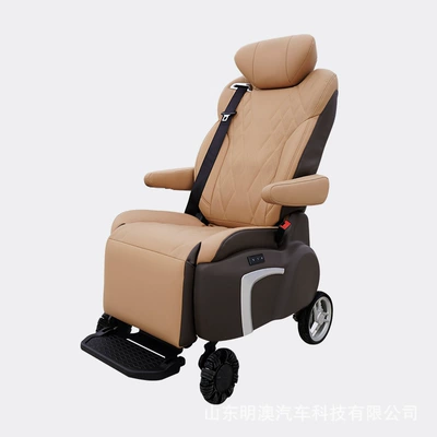 for Family Members, Seats and accessories
