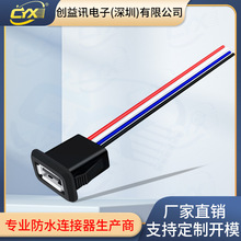 USB 2.0ֱ������ʽĸ��