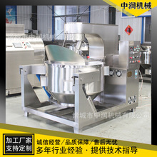 中润爆米花机流水线 大型自动爆花机 出球大 裹糖均匀