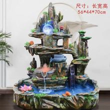 ��ɽ��ˮ��Ȫ�~����ؔ�Lˮ݆�ӝ����Ҿ��b�ˇ�YƷ�͏d�k���[��