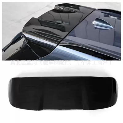 Suitable for 2012-2018 Bmw X5 Roof Wing F15 Modification and Upgrade X5M Roof Wing Carbon Fiber Rear Spoiler X5M Fixed Wind Deflector (Fixed wind wing)