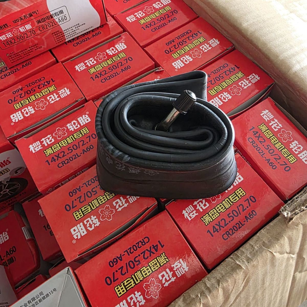 Sakura Electric Vehicle Inner Tube 14*2.50/16*2.125/2.50/3.0 Butyl Inner Tube Spot Wholesale