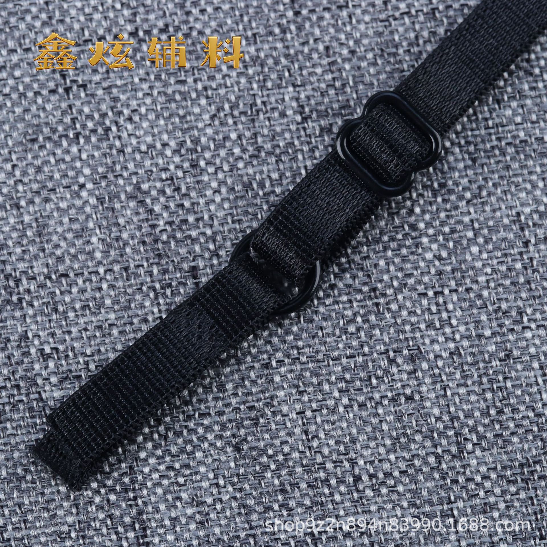 (고무 코팅 버클) 폭 0.7cm * 길이 36cm 검정색 (6807 모델 A22) * 1개