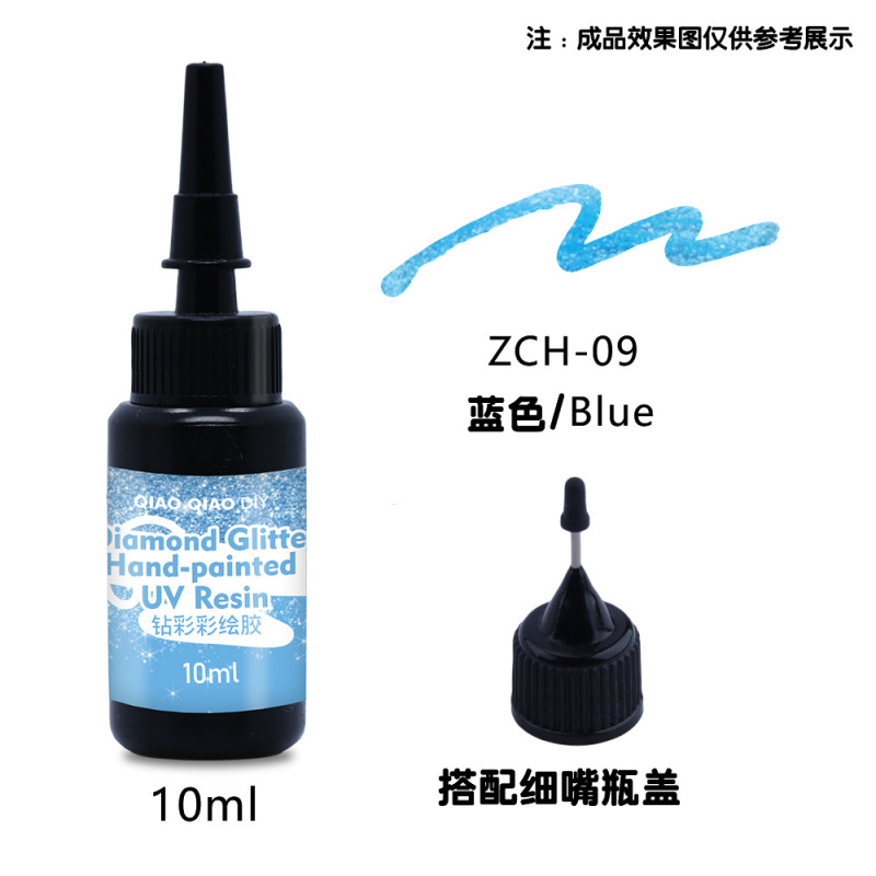 メーカー卸売 UV カラー接着剤 24 色ダイヤモンドフラッシュ UV カラー接着剤顔料 DIY 塗装ビーズ無臭カラー接着剤 UV 接着剤|undefined