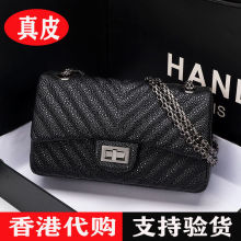 香港代购【100%真皮】新款小香风鱼子酱链条包高级感斜挎小方包