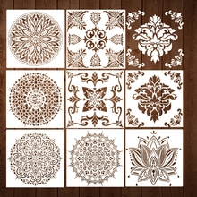 跨境爆款8张大型曼陀罗绘画模板，墙面 地板可水洗重复使用