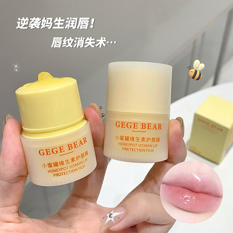 Gegebear Honey Jar Vitamins Lip Balm hidratante refrescante agua para los labios anti-agrietamiento de otoño y invierno image 1