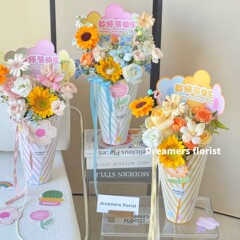 教师节花束定型片高端礼物简约手工diy仿真鲜花包装纸花艺假花桶
