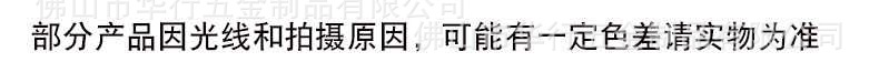 BA17B954BD0EC8404B3FF68E9D575C