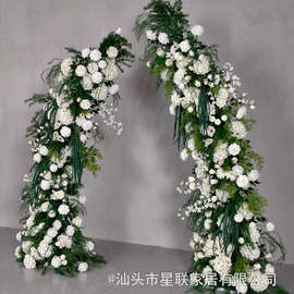 成品绿色仿真牛角花艺拱门婚庆活动场景装饰布置羊角花艺套装背景