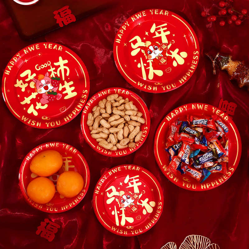 2026 Disposable New Year Dried Fruit Paper Plate Plate Spring Festival Party Housewarming Candy Melon Seeds Year of the Horse Red Serving Tray