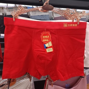 ���ޱ���������6666�tɫ��ʿƽ�ǃ�ѝ