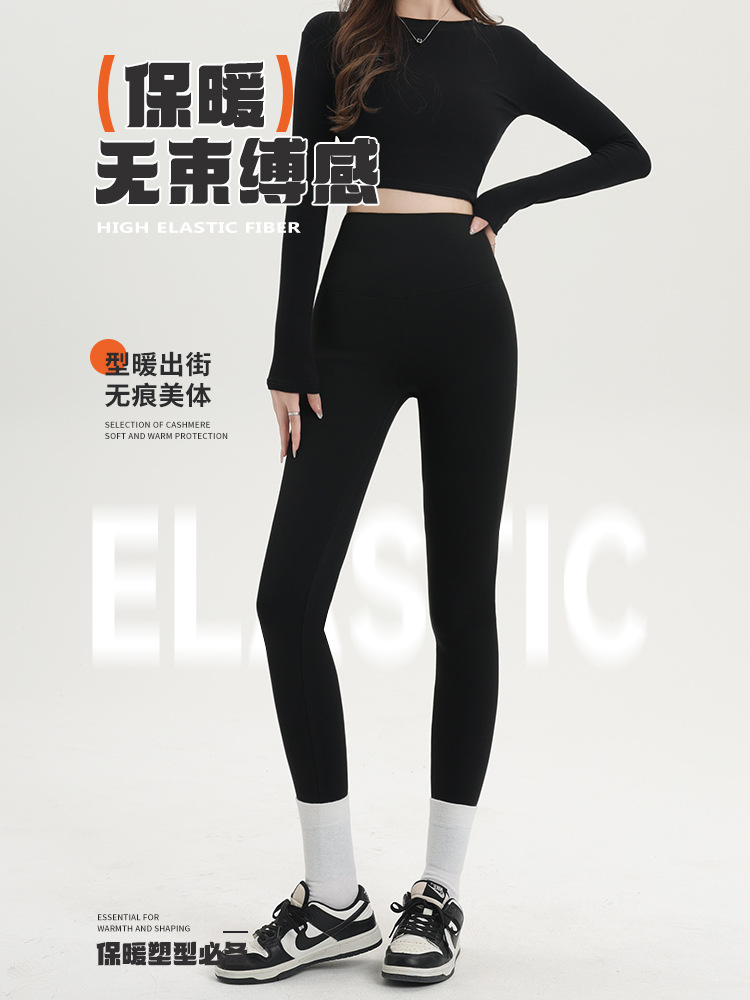 Pantalones de tiburón de lana, pantalones de tiburón de lana, pantalones de algodón caliente delgados de verano, leggings de primavera y otoño de Barbie
