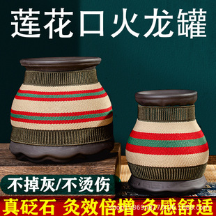 ɏ������ʯ�������p���մɰ��Ĺ���ޜؾăx����Ժ���C������