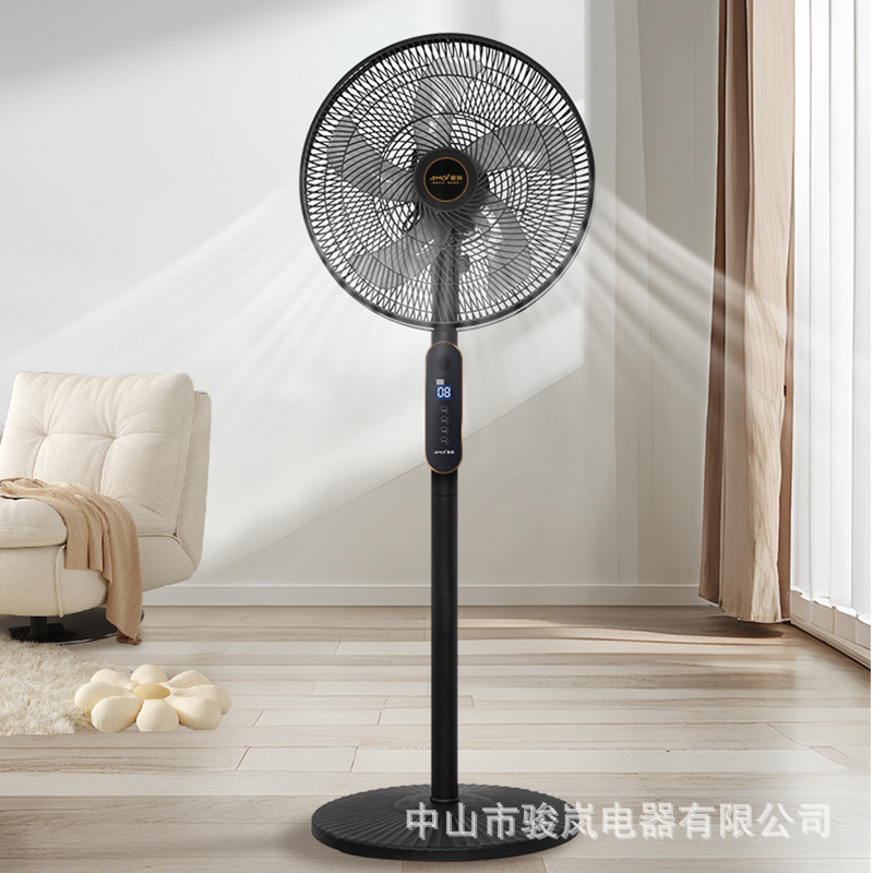 Ventilador eléctrico Amoi Ventilador de piso Ventilador de escritorio de sonido ligero doméstico Ventilador de control remoto de viento grande Ventilador eléctrico transfronterizo Fan