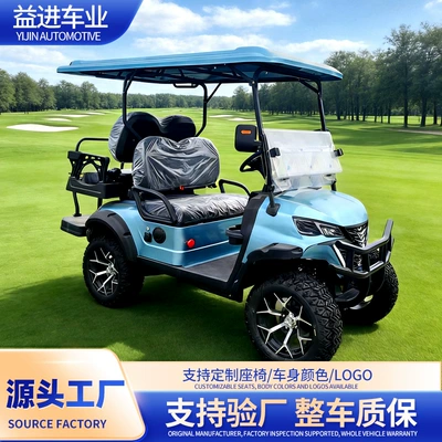 Foreign Trade Electric Golf Elektrikli qolf avtomobilləri