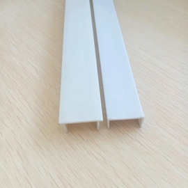 塑料排水槽 PVC塑胶条白色U形滴水线 家装电线隐藏 槽胶板走线槽