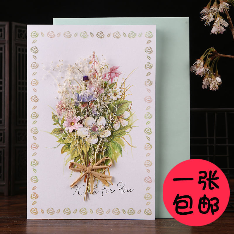 Dried flowers card exquisite originality three-dimensional birthday business affairs Blessing Thank Thanksgiving Teacher's Day Greeting cards Gift Card Cross border
