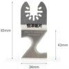 Stainless steel three-sided blade