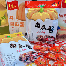 江西井冈山特产南瓜酱井风南瓜干独立袋装原味香辣开胃零食休闲
