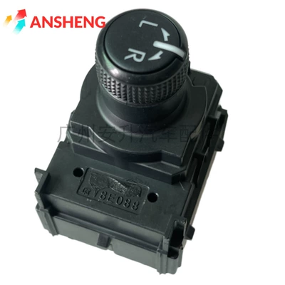 mirror switch reversing – Rearview mirror/rearview mirror