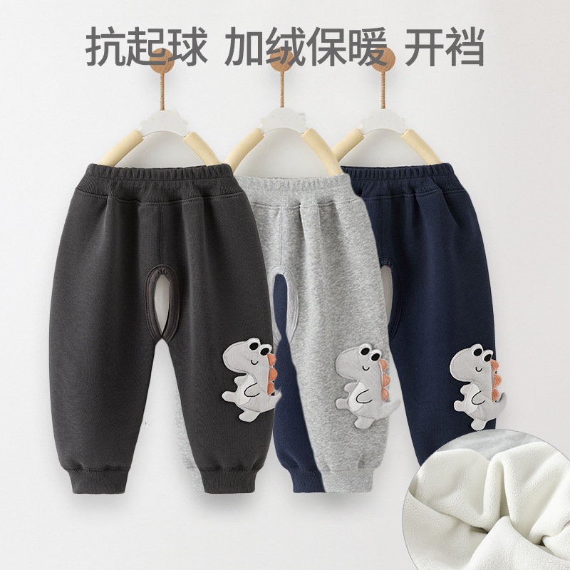 Baby Open-Crotch Pants Clothes Children's Sports Pants Boys' Fleece-Lined Long Pants Winter Outfit Autumn and Winter Baby Casual Pants for Outdoor Wear Baby Open-Crotch Pants Clothes Children's Sports Pants Boys' Fleece-Lined Long Pants Winter Outfit Autumn and Winter Baby Casual Pants for Outdoor Wear