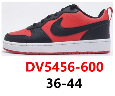 DV5456-600 / 尺码备注留言