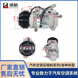 其他冷却系统;汽摩离合器;空气压缩机