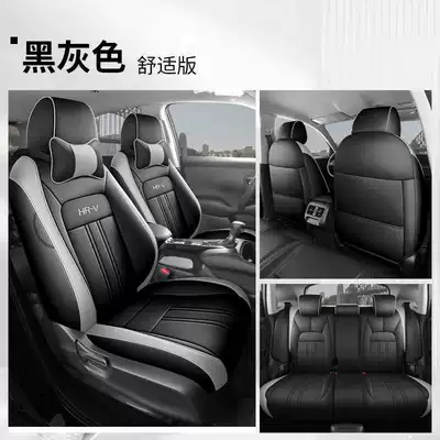 Seat Cushion Full Surround Interior | Modelə uyğun (Original) oturacaq örtükləri - black-gray-comfort-version-note-model-year