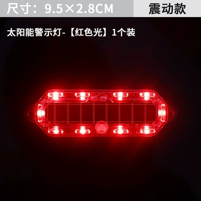 Motorcycle Solar Flash Warning Light, Other lights - ms-040-solar-lamp-vibrating-red-1-piece