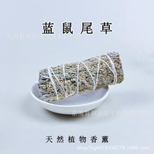 ���l4����Ȼ�{��β�����b�ֹ�������޹�bҾӃ������¿՚�ڤ��