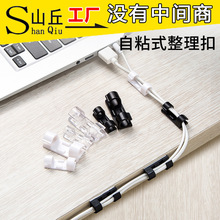 �������ռ{�������������N�W��늾��̶����߾���ճ������������A